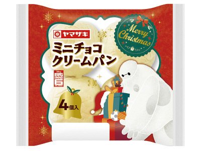 ミニチョコクリームパン（４）ディズニー