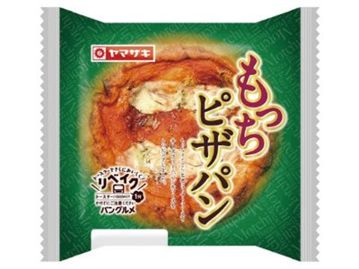 もっちピザパン