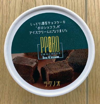 ポロショコラアイス