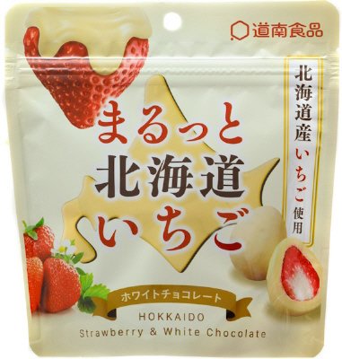 まるっと北海道いちご　ホワイトチョコレ－ト