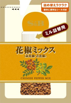 Ｓ＆Ｂ　袋入り花椒ミックス（ミル詰め替え用）