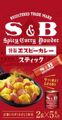 カレー粉スティック