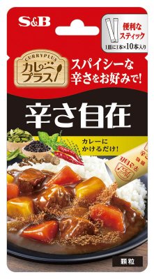 カレープラス　辛さ自在