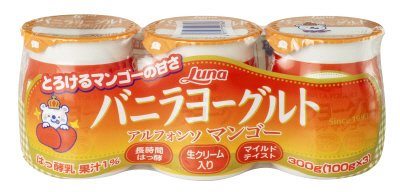 バニラヨーグルト　アルフォンソマンゴー