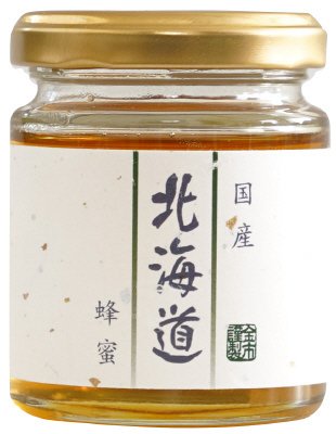 限定　国産北海道蜂蜜