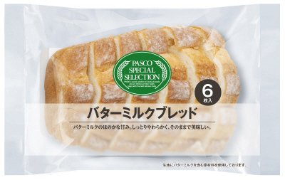 ＰＳＳ　バターミルクブレッド