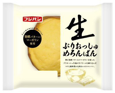 生ぶりおっしゅめろんぱん
