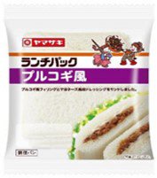ランチパック（プルコギ風）