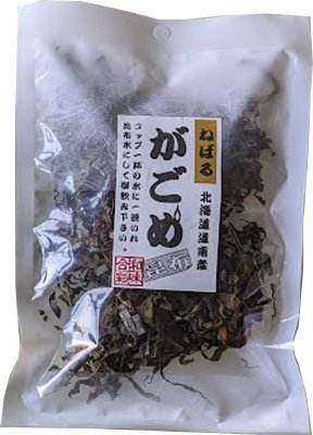 がごめ昆布