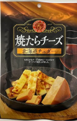 北海道チェダー焼たらチーズ
