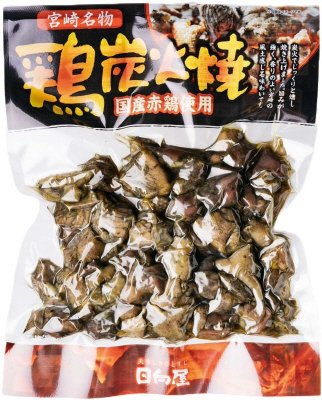 宮崎名物　鶏炭火焼～国産赤鶏使用～