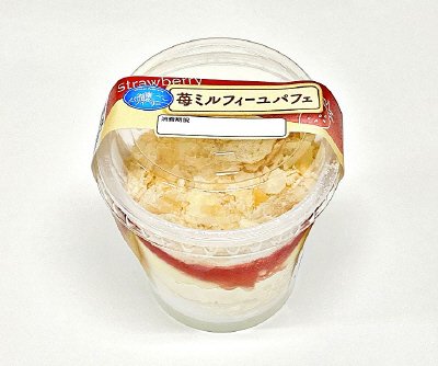 苺ミルフィーユパフェ
