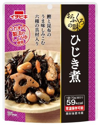 おふくろの味 ひじき煮