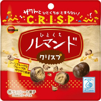 ひとくちルマンドクリスプ