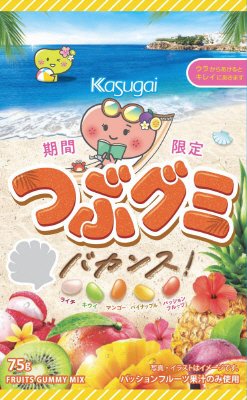 Ｊつぶグミバカンス