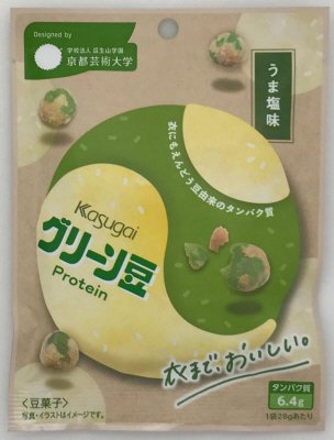 グリーン豆Ｐｒｏｔｅｉｎうま塩味２８ｇ