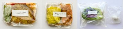 「フランス」を感じるセット vol.2