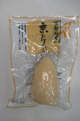 京都府産　たけのこ水煮　ホールT1P　100g