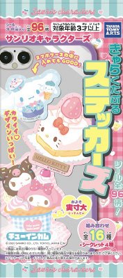 サンリオステッカーズ