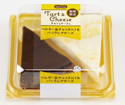 ベルギー生チョコタルト&バニラレアチーズ