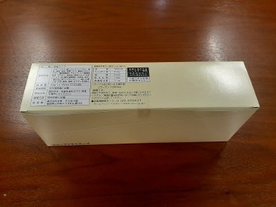はかた地どりの水炊き風スープ