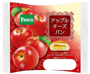 アップルチーズパン