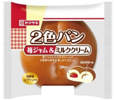 ２色パン（苺ジャム＆ミルククリーム）
