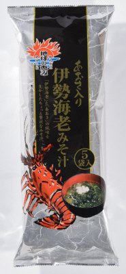 伊勢海老みそ汁
