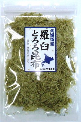 羅臼とろろ昆布