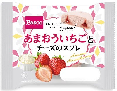 あまおういちごとチーズのスフレ