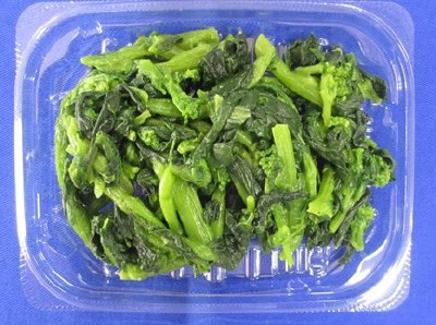 菜の花の辛し和え