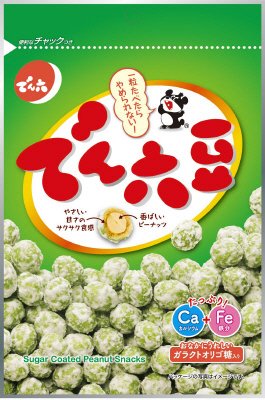 でん六豆