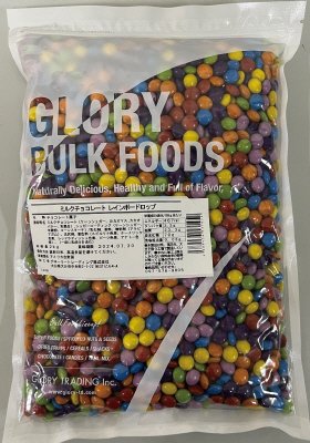ミルクチョコレートレインボードロップ