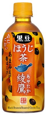 綾鷹　黒豆ほうじ茶　ホット専用