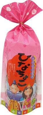 ８５ｇひなちょこ