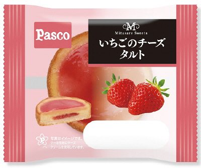 いちごのチーズタルト