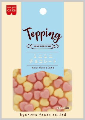 トッピングミニミニチョコレート