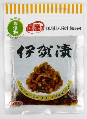伊賀漬