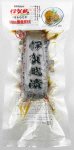 伊賀越漬