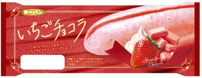 いちごチョコラ