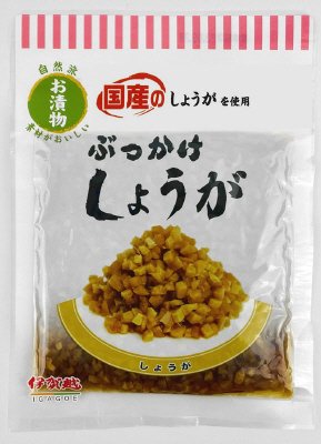 ぶっかけしょうが