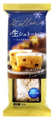 生シュトーレン
