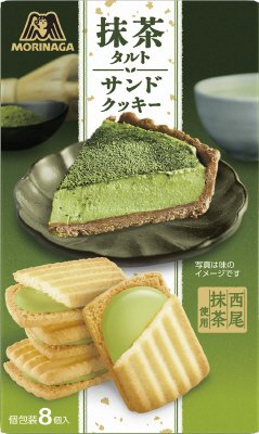 抹茶タルトサンドクッキー