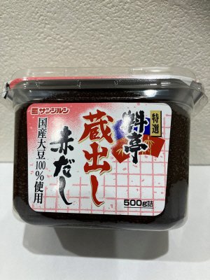 蔵出し特選料亭赤だし