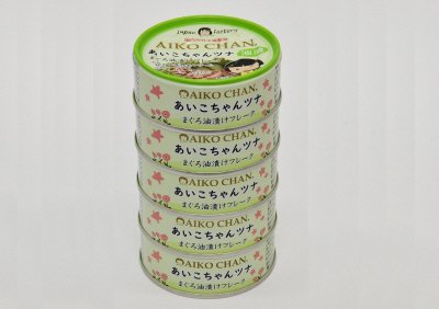 あいこちゃんツナまぐろ油漬けフレーク