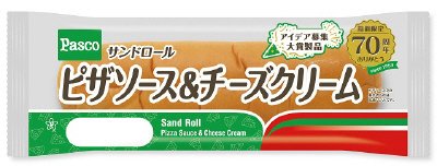 サンドロール　ピザソース＆チーズクリーム