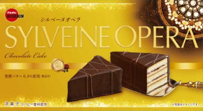 シルベーヌオペラ