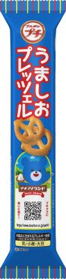 プチうましおプレッツェル