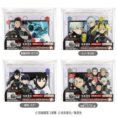 怪獣８号キャンディスライダーケース