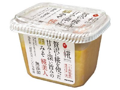 プラス糀　無添加　糀美人